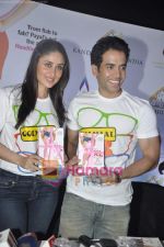 Kareena Kapoor and Tusshar Kapoor at a fitness book launch in Novotel on 30th Oct 2010 (31).JPG